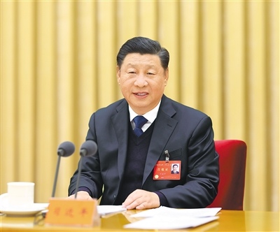  中央经济工作会议在北京举行