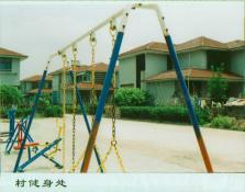 40  村健身处