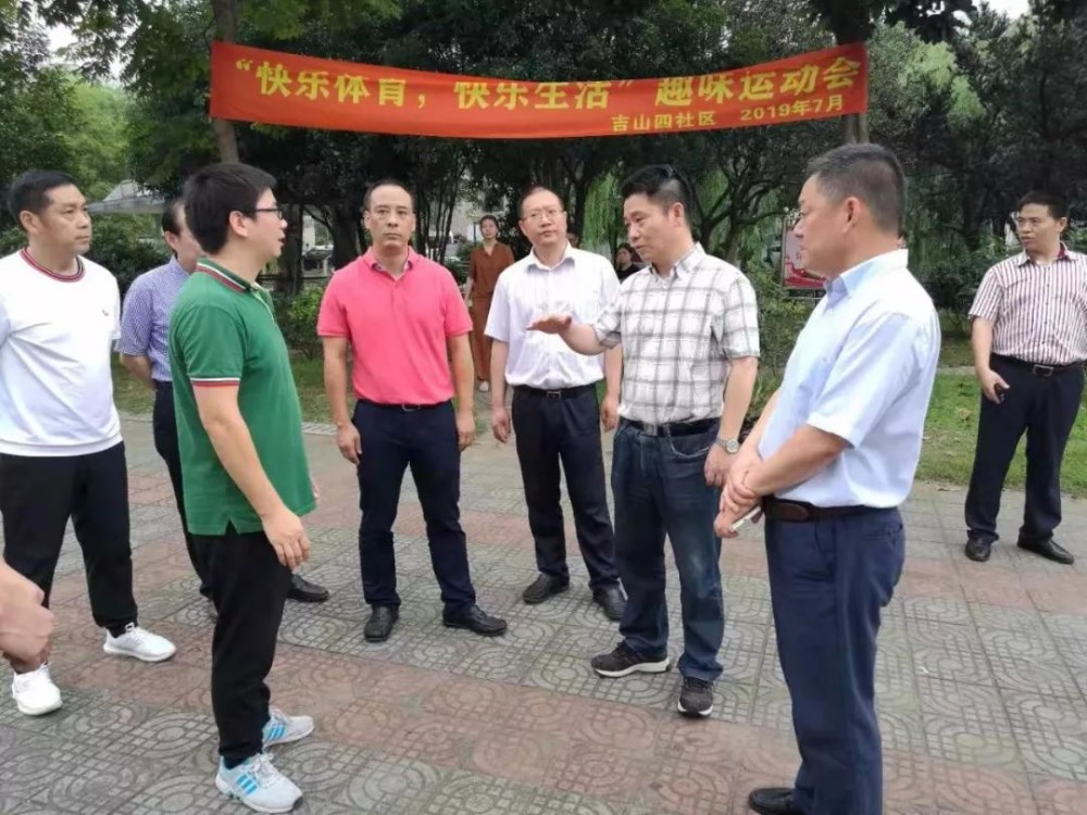 微信图片_20190717175519.jpg