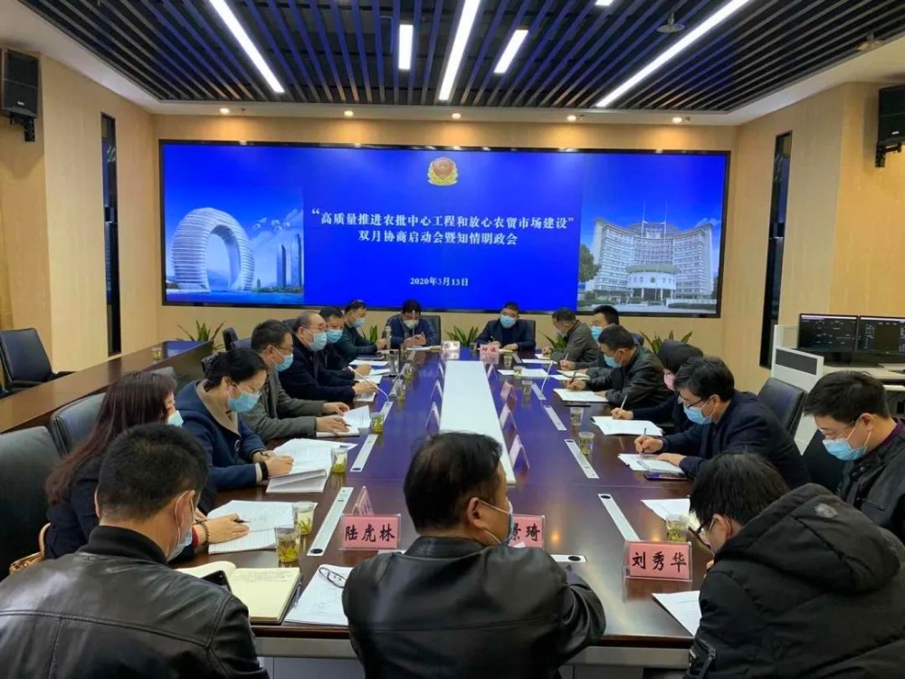 微信图片_20200313222237.jpg